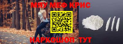 твердый Ипатово