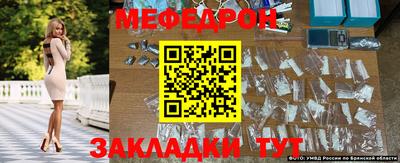мет Изобильный