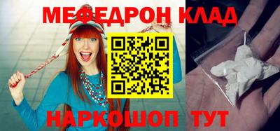 твердый Ипатово