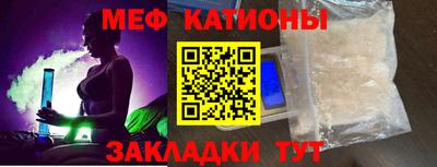 прущие грибы Ирбит
