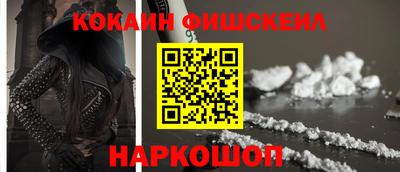 прущие грибы Ирбит