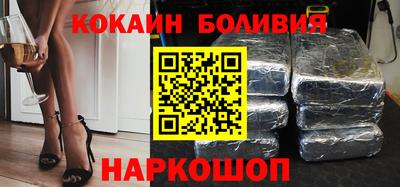 прущие грибы Ирбит