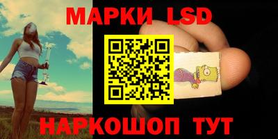 твердый Ипатово