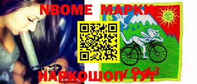 кокаин VHQ Жуковский