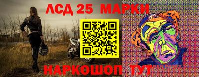 кокаин VHQ Жуковский