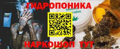 твердый Ипатово