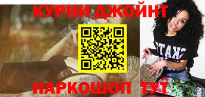 твердый Ипатово