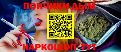 прущие грибы Ирбит