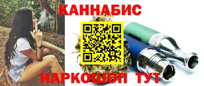 мет Изобильный