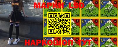 прущие грибы Ирбит