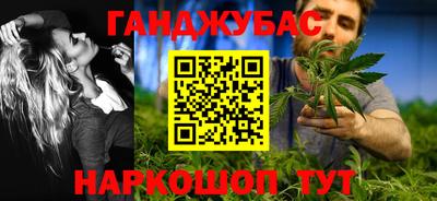 2c-b Заводоуковск