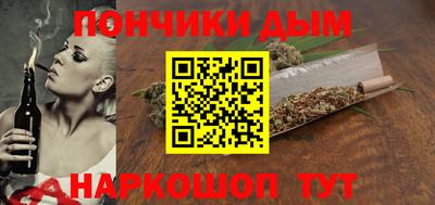 твердый Ипатово