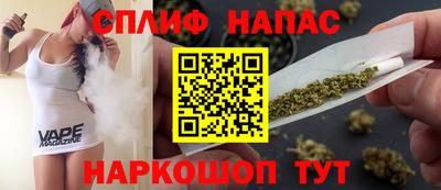 мет Изобильный