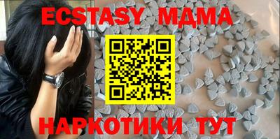 твердый Ипатово