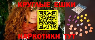 гашиш Заволжье