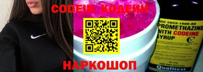 твердый Ипатово