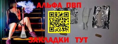 мет Изобильный