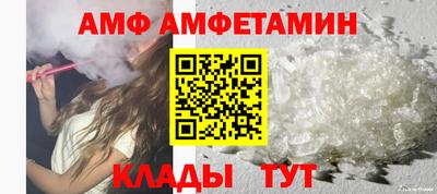 твердый Ипатово