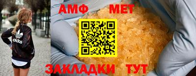 гашиш Заволжье