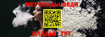 прущие грибы Ирбит