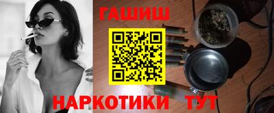 мет Изобильный