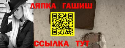 мет Изобильный