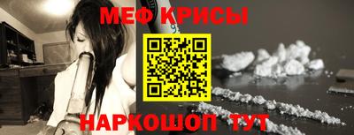 мет Изобильный