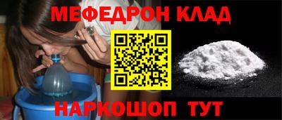 твердый Ипатово