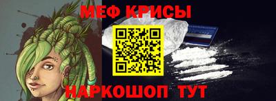 мет Изобильный