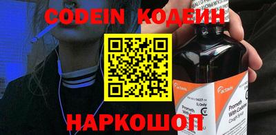 твердый Ипатово